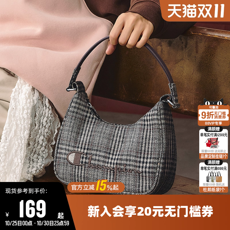 冠军2025新款单肩包包腋下包