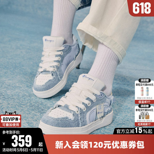 蓝色帆布板鞋时尚简约休闲单鞋