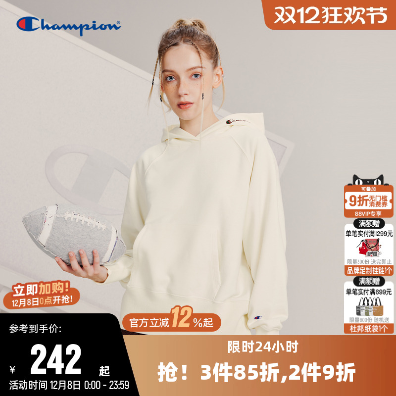 冠军卫衣CHAMPION运动休闲连帽
