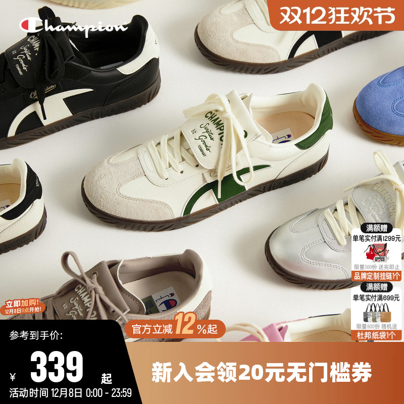 T头德训鞋情侣休闲时尚