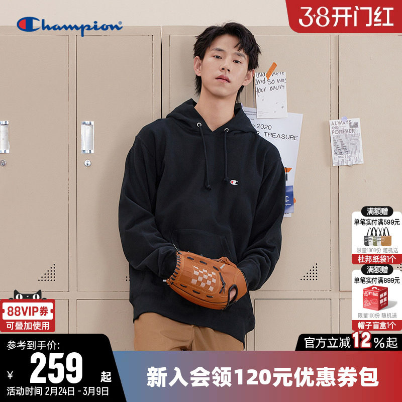 Champion冠军卫衣男秋季刺绣小Clogo连帽纯棉休闲运动宽松上衣女