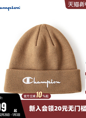 Champion冠军针织帽子女毛线帽男冷帽无檐情侣帽保暖刺绣潮流