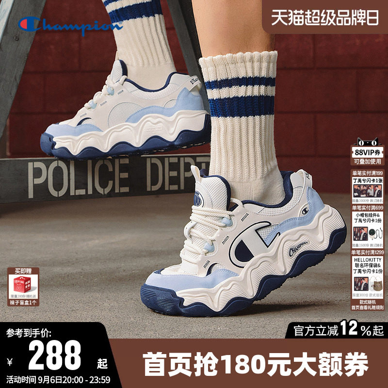 Champion冠军时尚板鞋厚底板鞋图片