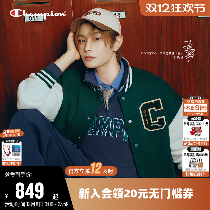 Champion冠军美式复古情侣棒球服