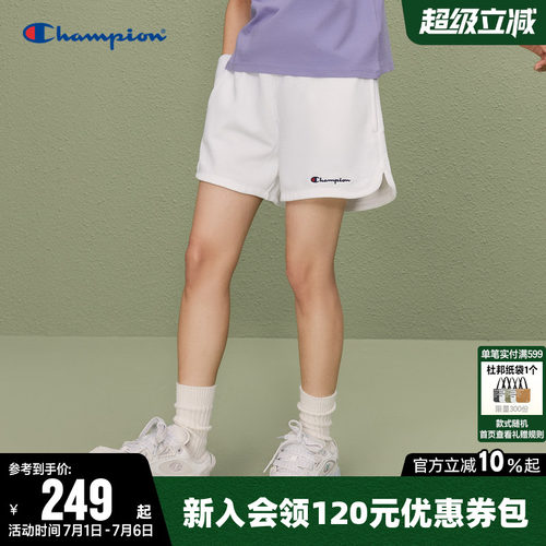 Champion冠军运动休闲短卫裤女