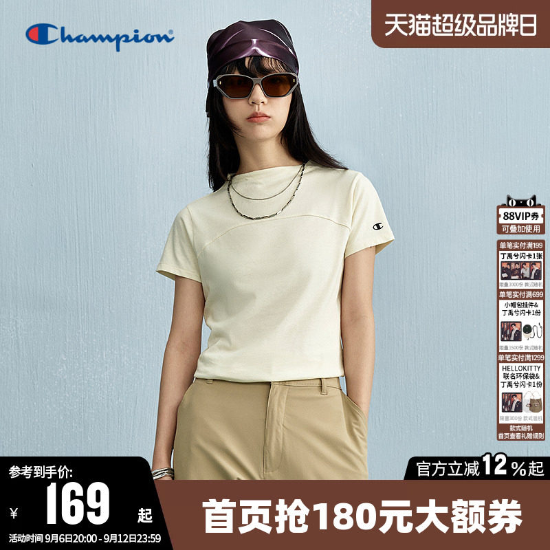 Champion冠军T恤女2026夏季新款纯色拼接打底衫圆领运动短袖上衣