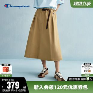 Champion冠军半身裙女26春季新款卡其a字中长裙休闲工装半裙裙子