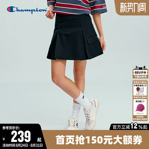 Champion冠军休闲工装百褶短裙女