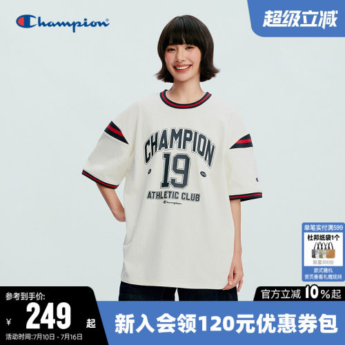 Champion情侣纯棉宽松短袖T恤