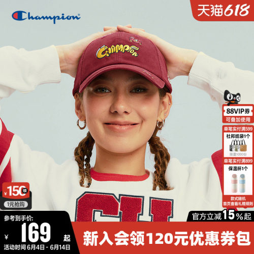 Champion冠军马年红色棒球帽