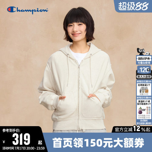 Champion冠军纯棉连帽开衫卫衣女