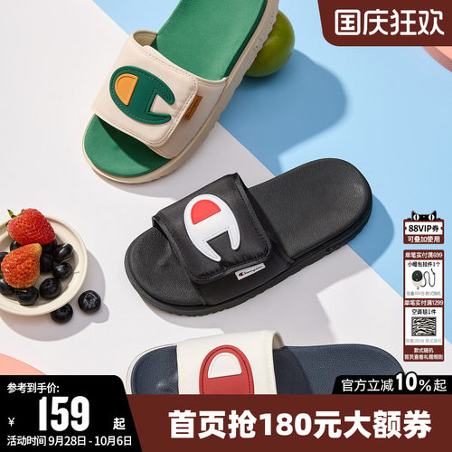 拖鞋女夏厚底凉拖男休闲鞋凉鞋