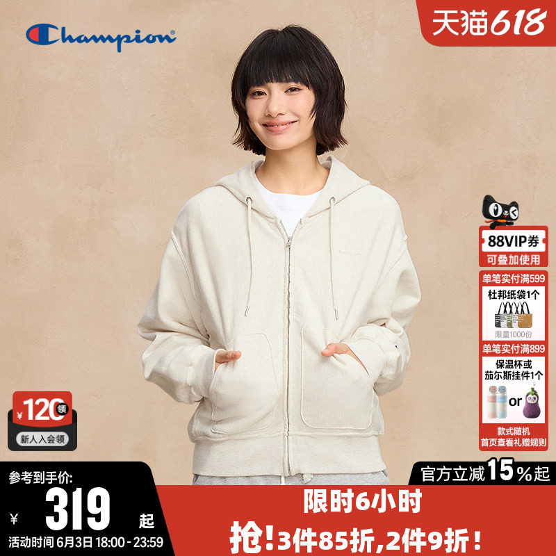 Champion冠军卫衣女春季纯棉拉链开衫外套纯色休闲简约连帽上衣潮