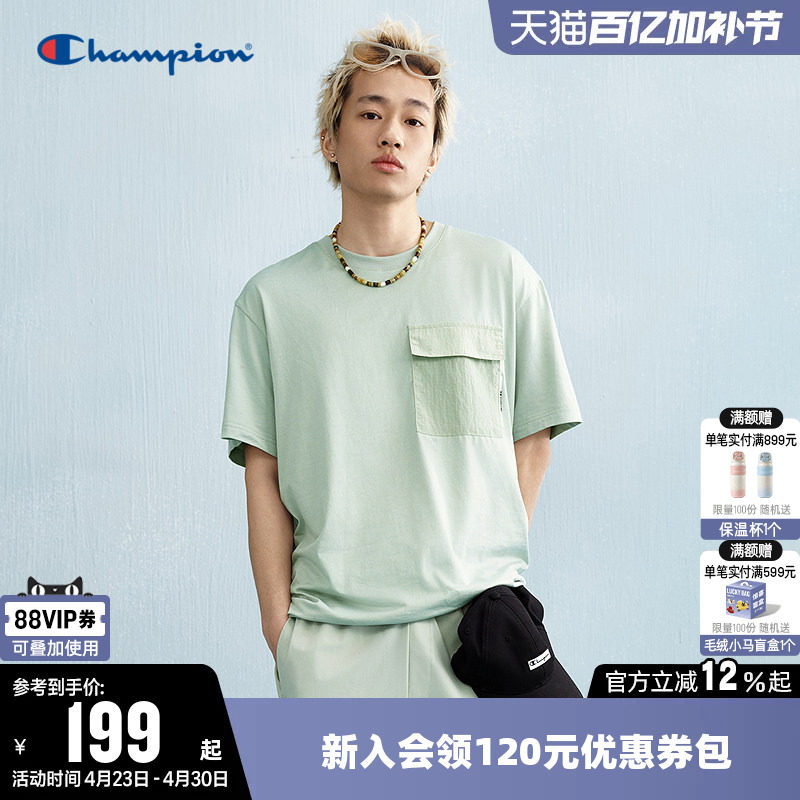 Champion冠军T恤男夏季纯色复古简约休闲工装口袋圆领短袖上衣潮