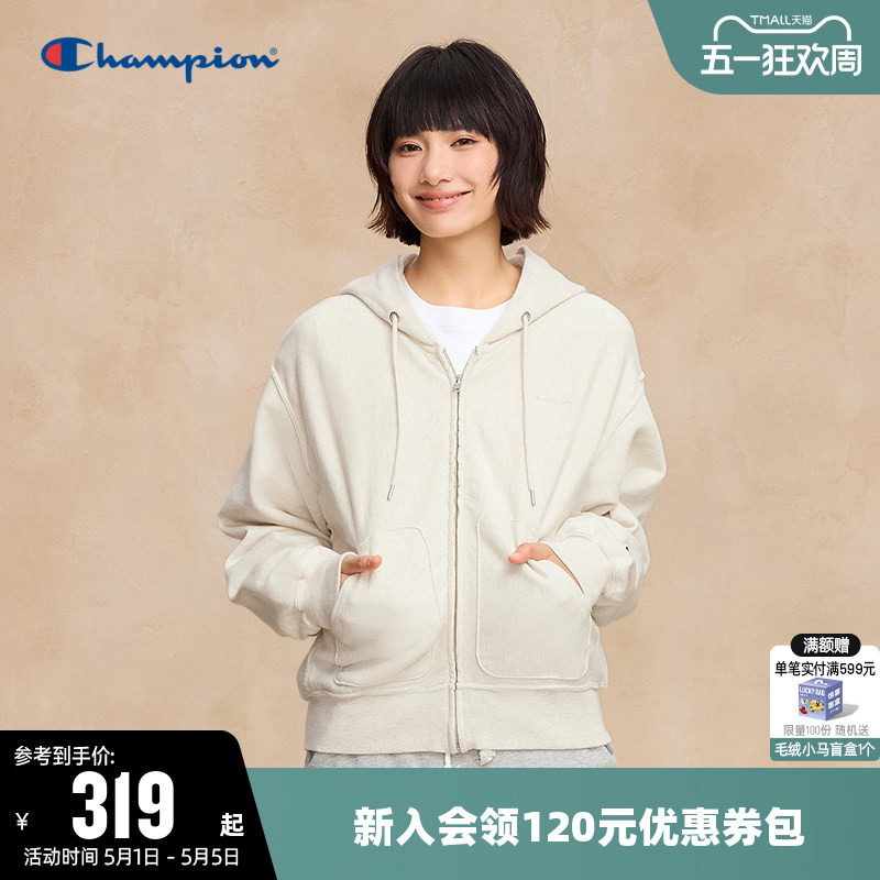 Champion冠军卫衣女春季纯棉拉链开衫外套纯色休闲简约连帽上衣潮