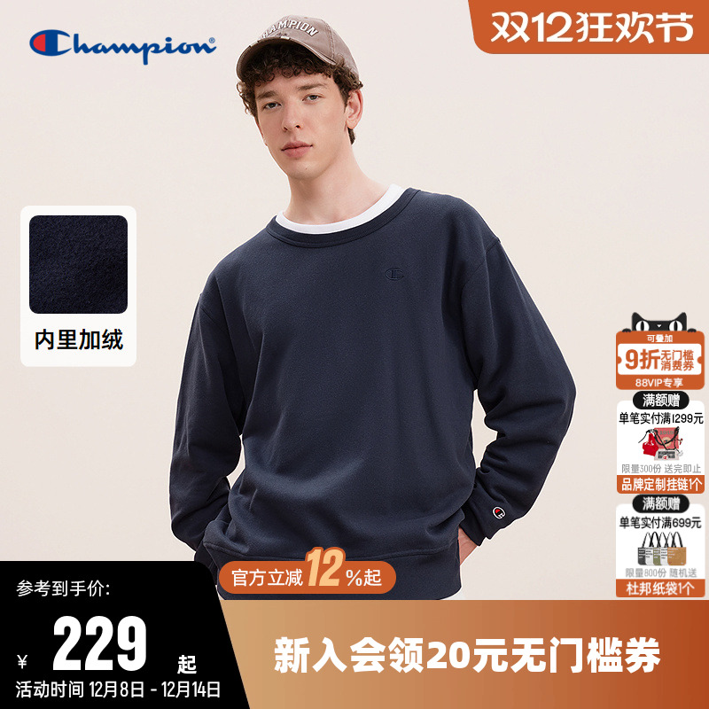 秋套头CHAMPION圆领情侣冠军卫衣