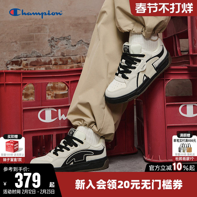 Champion冠军板鞋2025新款男女情侣帆布鞋时尚运动休闲鞋子百搭潮