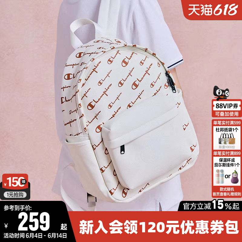 Champion冠军双肩背包2026女书包男大容量户外旅行时尚通勤包白色