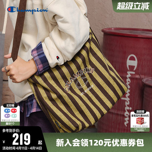 Champion冠军双面多背轻便单肩包