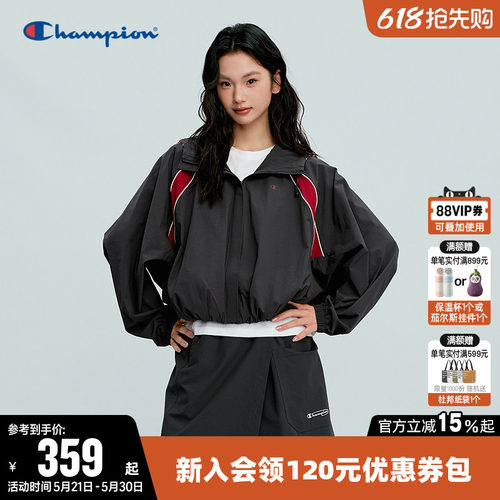 Champion冠军开衫连帽夹克外套女