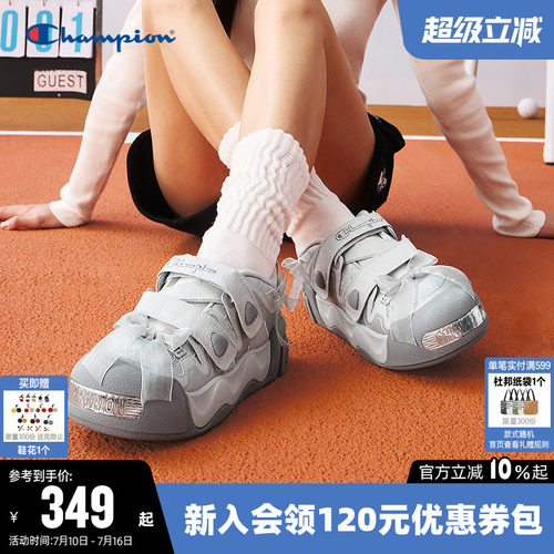 Champion冠军厚底凉鞋