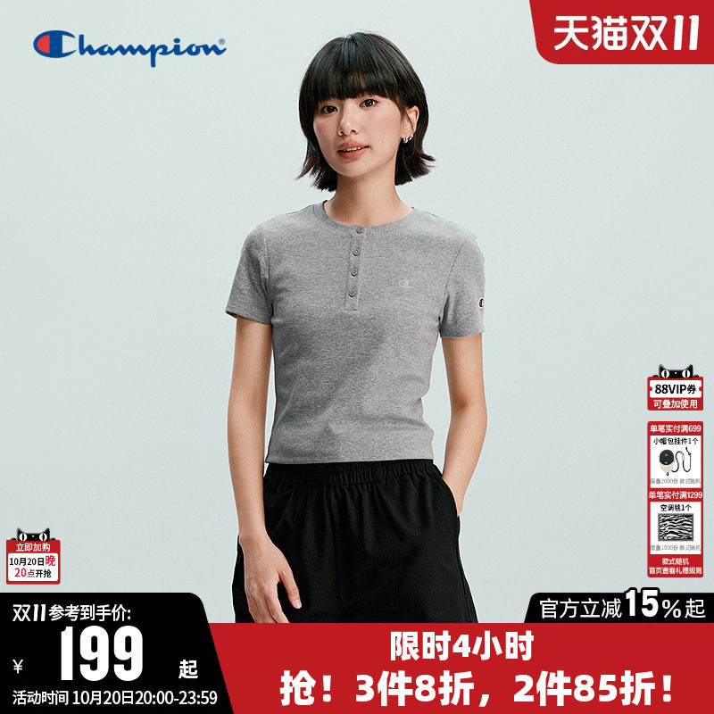 Champion冠军T恤女2026夏季新款纯色纽扣修身休闲圆领短袖上衣潮
