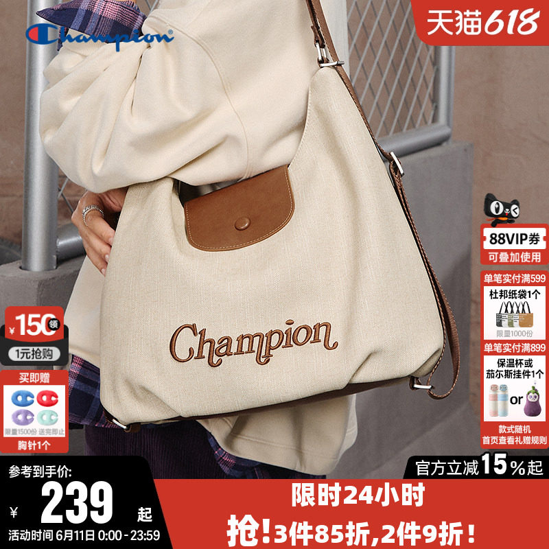 Champion冠军单肩背包26新款女白色手提托特可调节腋下挎包双肩包