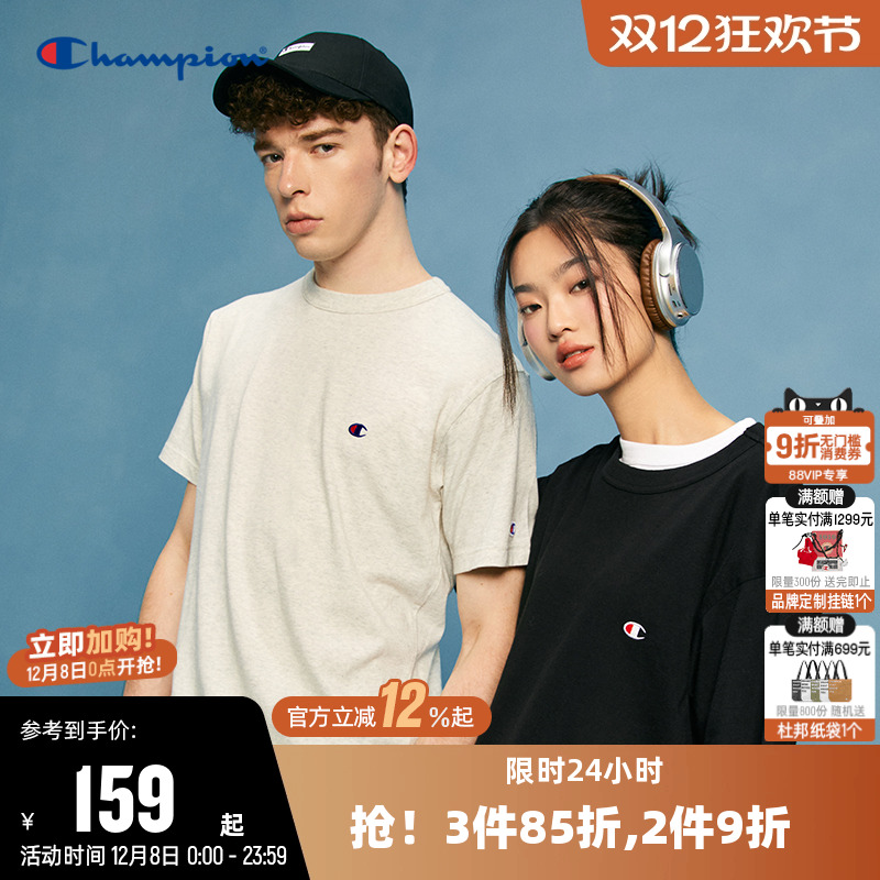 纯色短袖T恤CHAMPION情侣款