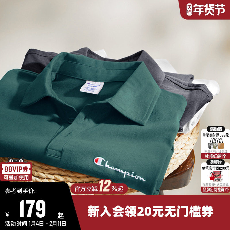 Champion冠军T恤女25夏季新款情侣刺绣纯棉休闲POLO衫短袖上衣男,运动服/休闲服装,运动POLO衫,淘宝优惠券,粉丝福利购,淘宝优惠卷