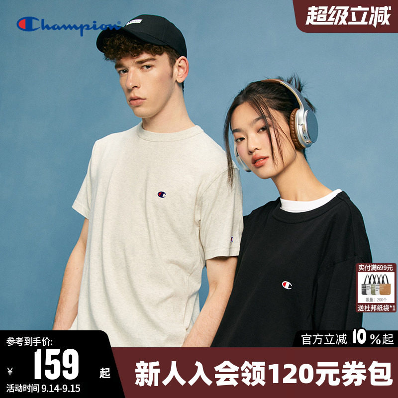 纯色短袖T恤CHAMPION情侣款图片