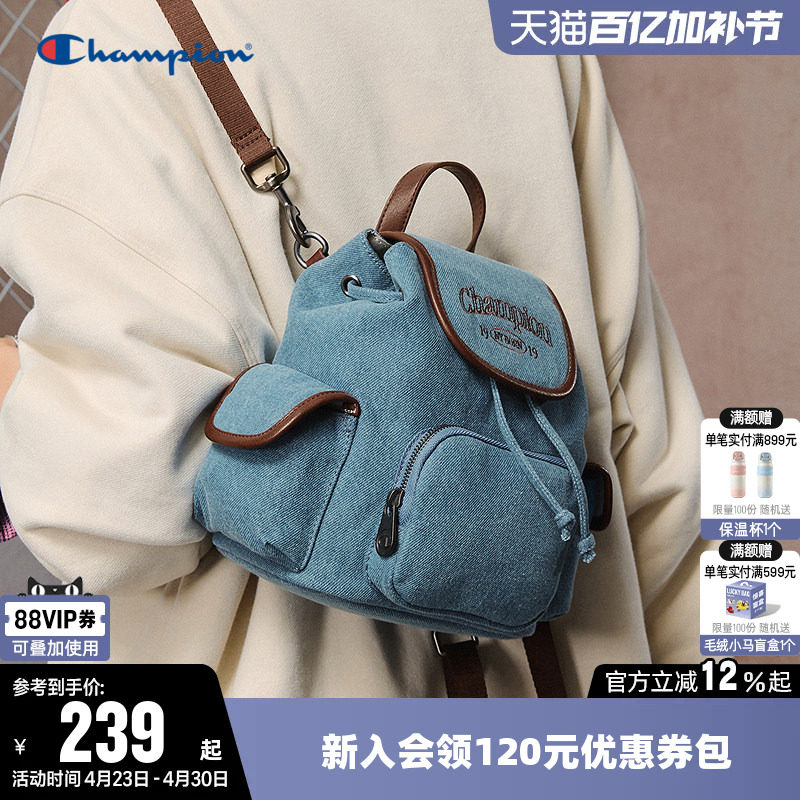 Champion冠军双肩背包2026春女小型mini多巴胺可爱轻便时尚墩墩包