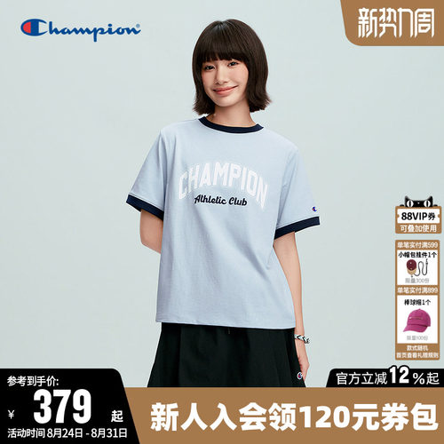 Champion冠军休闲圆领短袖T恤女