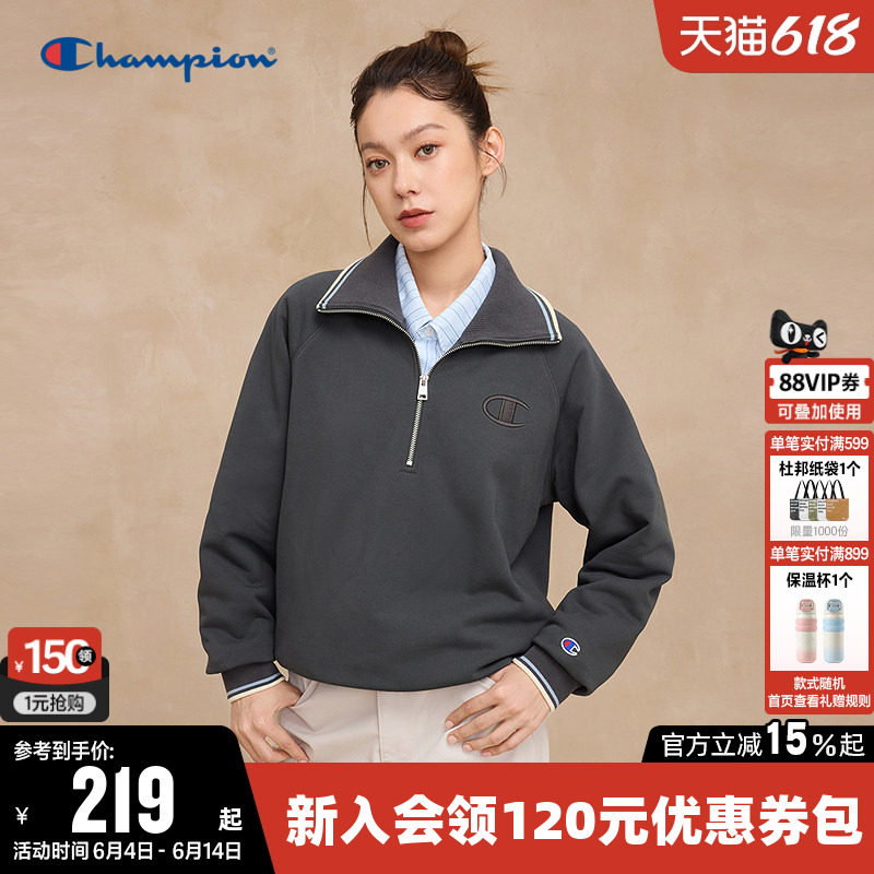 Champion冠军翻领卫衣女春季纯色半拉链休闲学院风海军领宽松上衣