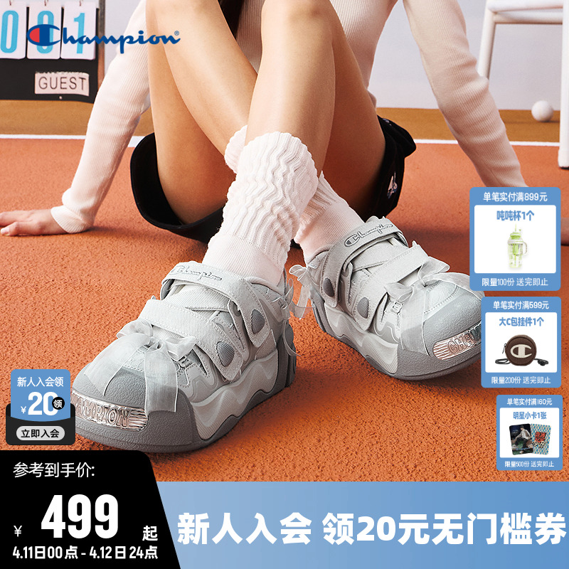 ɫ 35 ChampionھЬ499Ԫ