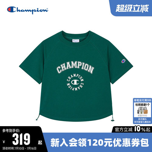 Champion冠军短款圆领短袖T恤女