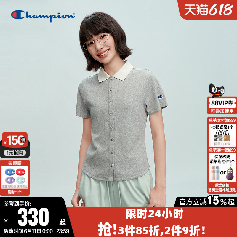 Champion冠军T恤女2026夏季新款撞色休闲修身短袖翻领POLO衫上衣
