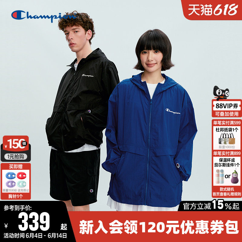 Champion冠军夹克女2026春季新款情侣休闲宽松连帽拉链开衫外套男