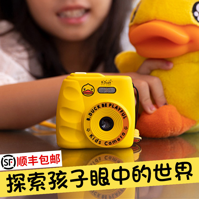 生日礼物十岁8 7 10小学生9 6实用