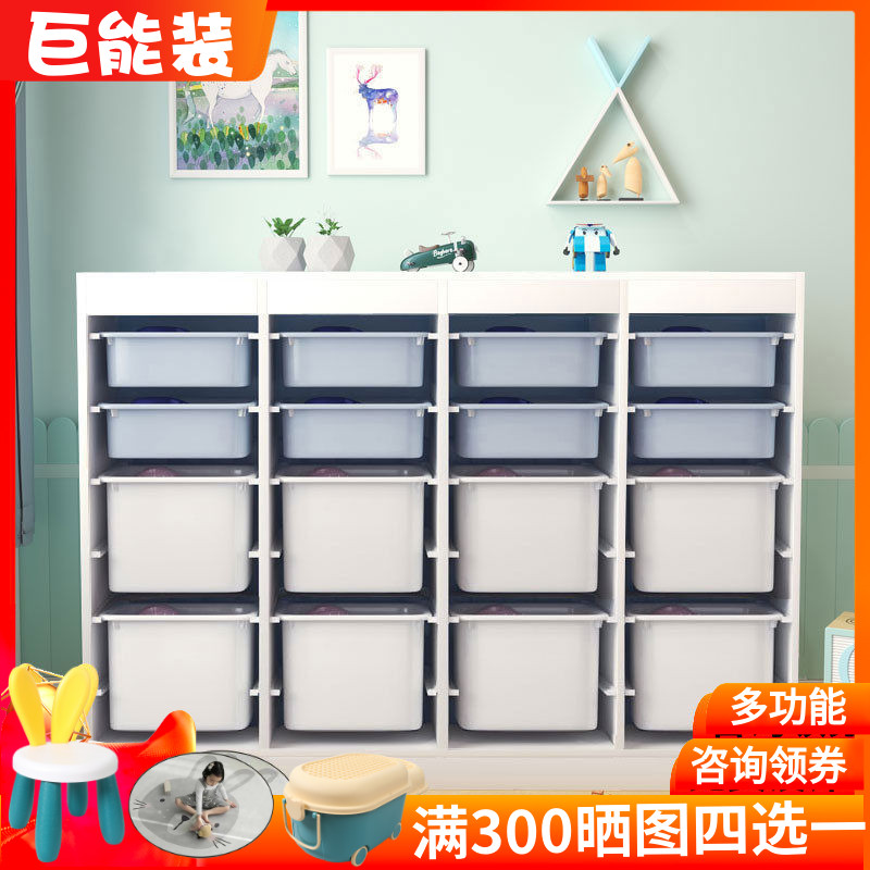 实木儿童玩具收纳柜蒙氏储物架