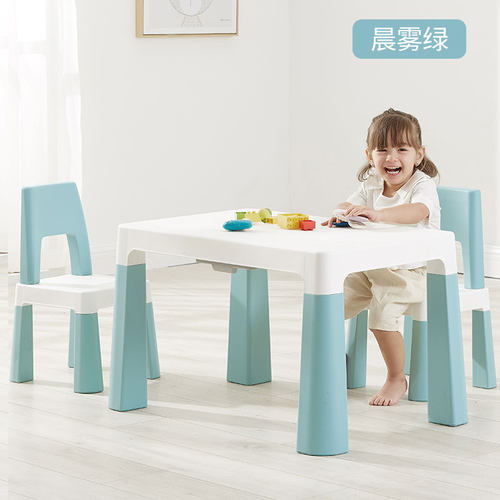 儿童写字桌椅套装折叠简易小桌子