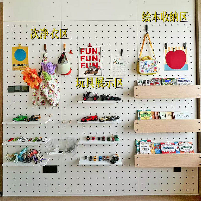 洞洞板置物架实木定制入户玄关墙面挂板配件收纳木质展示架造型墙