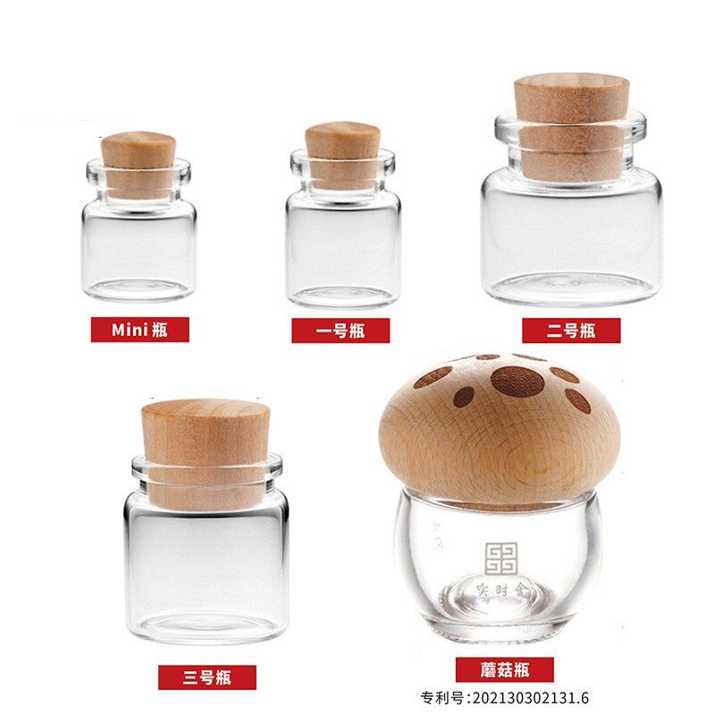 小金豆瓶子装金豆存钱放金豆子玻璃瓶攒金豆的小瓶子金豆容器罐子