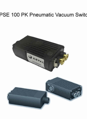 清仓COVAL库沃原装正品真空气控检测开关PSE100PKNF带气信号输出
