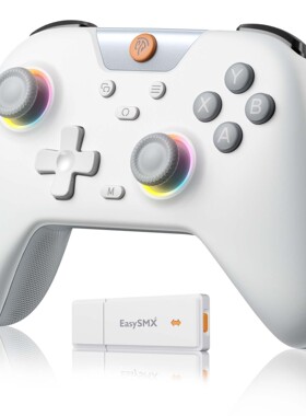 EasySMX绝影X05热销游戏手柄,2.4G USB/蓝牙/有线三模游戏控制器
