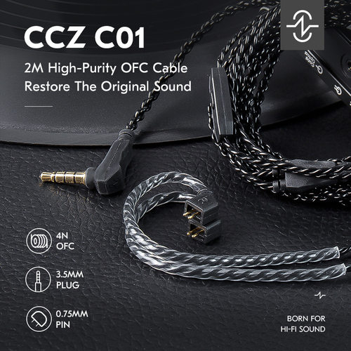 CCZ2米QDC/TFZ镀银带麦耳机
