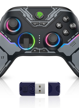 易速马EasySMX X15 霍尔摇杆霍尔扳机RGB无线游戏手柄 机甲悟空