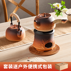 复古户外酒精炉煮茶器室内碳炉围炉陶瓷煮水壶灌灌壶茶炉木炭泥炉