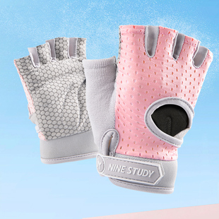 健身手套防起茧女运动防滑瑜伽单车器械训练护腕单杠半指耐磨夏季