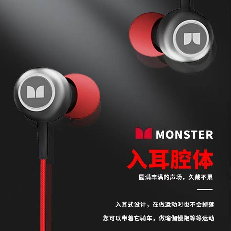 魔声蓝牙耳机SG03蓝牙耳机耳机挂脖式蓝牙运动蓝牙耳机超长待机,影音电器,有线HIFI耳机,淘宝优惠券,粉丝福利购,淘宝优惠卷