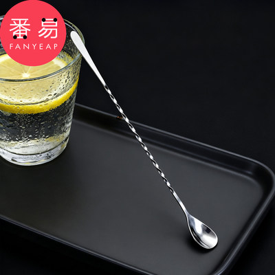 勺子/吧勺B1pn008-长柄搅拌棒调酒棒咖啡奶茶搅拌勺长吧勺调羹
